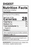 DIGEST Nutrition Facts